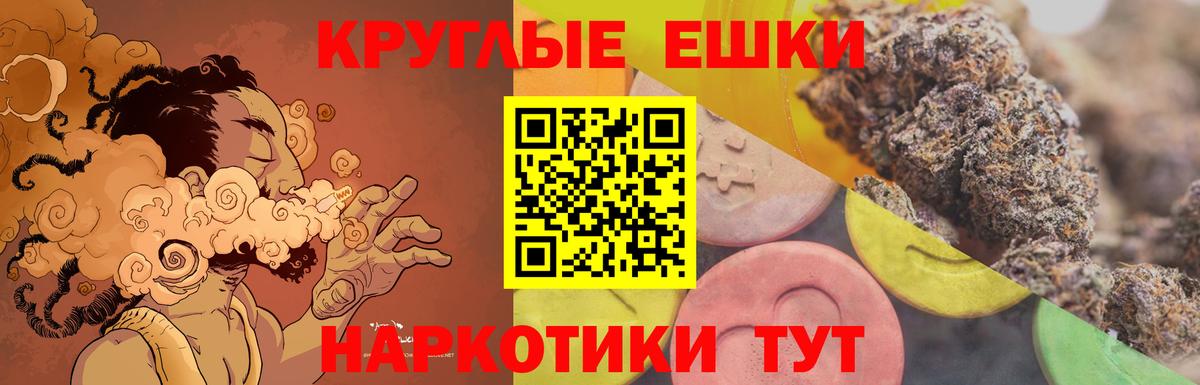 Ecstasy DUBAI Видное