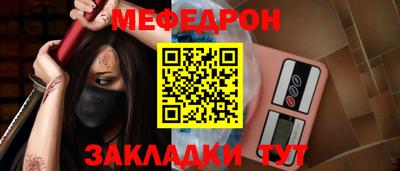 каннабис Канаш