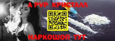 герыч Кандалакша