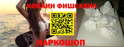 герыч Кандалакша