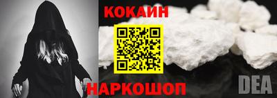 герыч Кандалакша