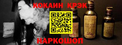 герыч Кандалакша