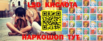 каннабис Канаш