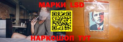 герыч Кандалакша