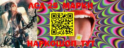 эйфоретик Камышлов