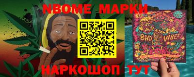 герыч Кандалакша