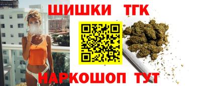 герыч Кандалакша