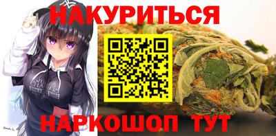 герыч Кандалакша