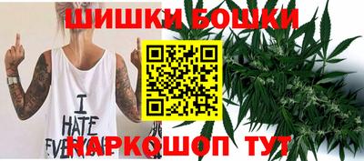 герыч Кандалакша