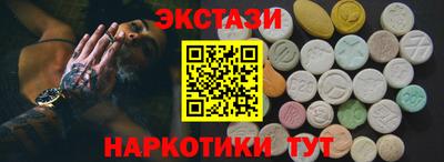 герыч Кандалакша