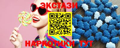 каннабис Канаш