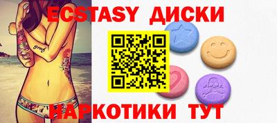 каннабис Канаш