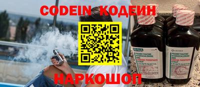 герыч Кандалакша