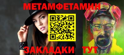 герыч Кандалакша
