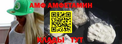 каннабис Канаш