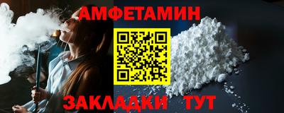 каннабис Канаш
