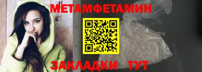 каннабис Канаш
