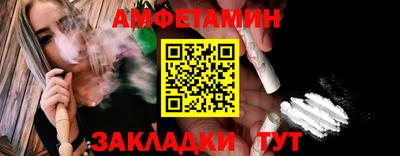 каннабис Канаш