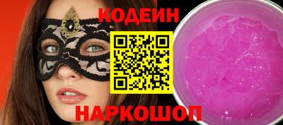 каннабис Канаш