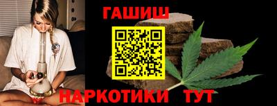 эйфоретик Камышлов