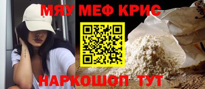 каннабис Канаш