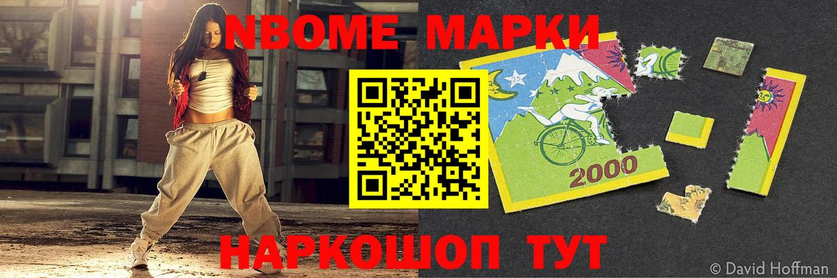 Лсд 25 экстази кислота Видное